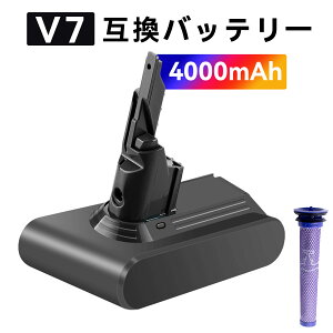 �y5�{�|�C���g�z�V�i d-yson V7 �݊��o�b�e���[�y4000mAh 22,21.6V�z�Ή��p �����\ PSE�F�� �o�b�e���[ YKG 2025KG-XIJPAAJ