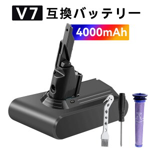 �y10�{�|�C���g�z�V�i d-yson V7 �݊��o�b�e���[�y4000mAh 22,21.6V�z�Ή��p �����\ PSE�F�� �o�b�e���[ YKG 2025KG-XIJPAAM