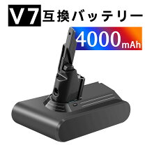 楽天市場】dyson v7 slim サイクロン式 コードレス掃除機 dysonの通販