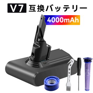 �y540�~OFF&P10�{�z�V�i DYSON V7 Motorhead Origin �݊��o�b�e���[�y4000mAh 22,21.6V�z�Ή��p �����\ PSE�F�� �o�b�e���[ YKG 2025KG-XIJPAAN