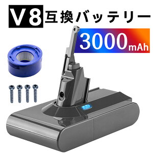 y5{|CgzVi DYSON V8,_C\ V8 Animal ݊obe[y3000mAh 22VzΉp \ PSEF obe[ YGX 2025GX-XIJPH