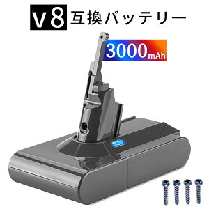 y5{|CgzVi DYSON _C\ V8 Animal Pro ݊obe[y3000mAh 22VzΉp \ PSEF obe[ YGX 2025GX-XIJPN
