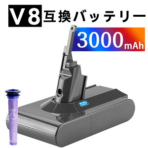 y5{|CgzVi DYSON V8,_C\ V8 Animal ݊obe[y3000mAh 22VzΉp \ PSEF obe[ YGX 2025GX-XIJPI