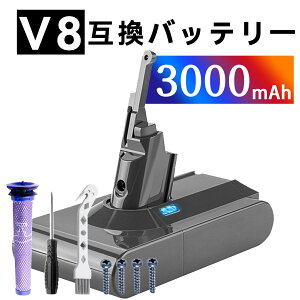 y10{|CgzVi DYSON _C\ V8 Animal Cord-Free ݊obe[y3000mAh 22VzΉp \ PSEF obe[ YGX 2025GX-XIJPEK