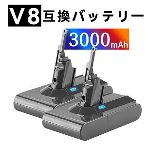 y5{|CgzVi DYSON _C\ V8 Animal Pro ݊obe[y3000mAh 22VzΉp \ PSEF obe[ YGX 2025GX-XIJPUZ