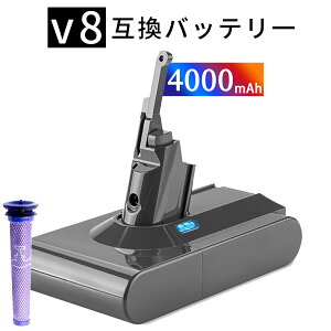 y10{|CgzVi DYSON _C\ V8 Animal Cord-Free ݊obe[y4000mAh 22VzΉp \ PSEF obe[ YGX 2025GX-XIJPV