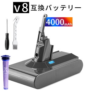 y10{|CgzVi DYSON _C\ V8 Animal Pro ݊obe[y4000mAh 22VzΉp \ PSEF obe[ YGX 2025GX-XIJPW