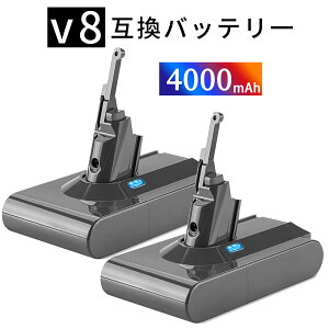 y10{|CgzVi DYSON _C\ V8 Animal Cord-Free ݊obe[y4000mAh 22VzΉp \ PSEF obe[ YGX 2025GX-XIJPDF