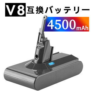 y10{|Cgz_C\ obe[ V8/SV10 1Nۏ 4500mAh Dyson obe[̂ ݊obe[ [dobe[ pobe[ |@ V8 Slim Fluffy Fluffy+ Absolute Extra Animalpro Motorhead SV10 PSE 