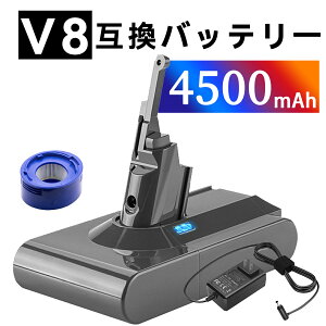 y5{|CgzVi DYSON _C\ V8 Animal Cord-Free ݊obe[y4500mAh 22VzΉp \ PSEF obe[ YGX 2025GX-XIJPA