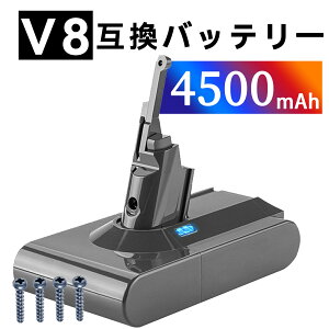 y5{|CgzVi DYSON _C\ V8 Animal Pro ݊obe[y4500mAh 22VzΉp \ PSEF obe[ YGX 2025GX-XIJPRK