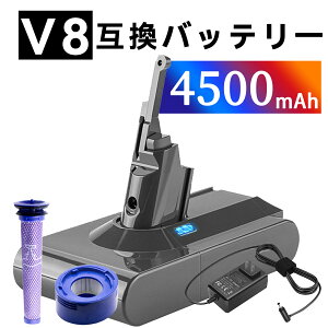 y5{|CgzVi DYSON _C\ V8 Animal ݊obe[y4500mAh 22VzΉp \ PSEF obe[ YGX 2025GX-XIJPCZ