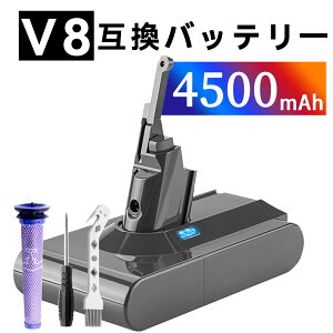 y5{|CgzVi DYSON _C\ V8 Animal Cord-Free ݊obe[y4500mAh 22VzΉp \ PSEF obe[ YGX 2025GX-XIJPIY