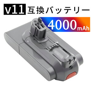 �y380�~OFF&P10�{�z�_�C�\�� �o�b�e���[ V11/SV15�y1�N���ۏ؁z4000mAh �݊� �[�d�o�b�e���[ �����p�o�b�e���[ V11 SV14�ASV15�ASV16�ASV22�ASV28�Ǌ|���u���P�b�g �����i ����e�� �o�b�e���[�p�b�N YKQ 