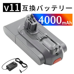 �y380�~OFF&P10�{�z�V�i Dy-son d-yson V11 Absolute+ �݊��o�b�e���[�y4000mAh 25,25.2V�z�Ή��p �����\ PSE�F�� �o�b�e���[ YKG 2025KG-XIJPAAH