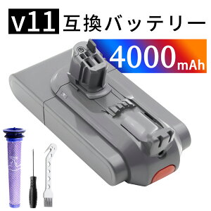 �y380�~OFF&P10�{�z�V�i Dy-son d-yson V11 Absolute+ �݊��o�b�e���[�y4000mAh 25,25.2V�z�Ή��p �����\ PSE�F�� �o�b�e���[ YKG 2025KG-XIJPAAR