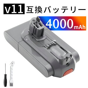 �y1000�~OFF&P10�{�z�V�i Dy-son d-yson V11 series �݊��o�b�e���[�y4000mAh 25,25.2V�z�Ή��p �����\ PSE�F�� �o�b�e���[ YKQ 2025KQ-XIJPKAM