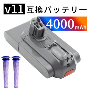 �y380�~OFF&P10�{�z�V�i Dy-son d-yson V11 series �݊��o�b�e���[�y4000mAh 25,25.2V�z�Ή��p �����\ PSE�F�� �o�b�e���[ YKQ 2025KQ-XIJPKAO