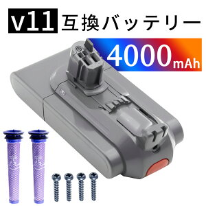 �y380�~OFF&P10�{�z�V�i Dy-son d-yson V11 Absolute �݊��o�b�e���[�y4000mAh 25,25.2V�z�Ή��p �����\ PSE�F�� �o�b�e���[ YKQ 2025KQ-XIJPKAP