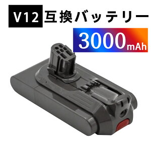 y1000~OFF&P5{zVi DYSON DYSON V12 ݊obe[y3000mAh 25.2VzΉp \ PSEF obe[ YGR 2025GR-XIJP