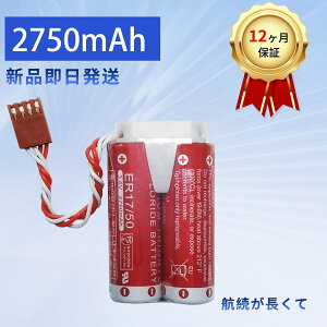 �y5�{�|�C���g�z�V�i MAXELL MD500N �݊��o�b�e���[�y2750mAh 4V�z�Ή��p �����\ PSE�F�� �o�b�e���[ YKR 2025KR-XIJP
