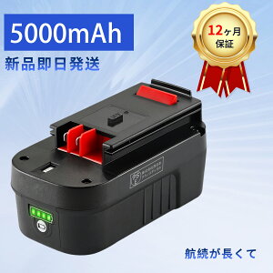 �y5�{�|�C���g�z�V�i BALCK DECKER HPB18 �݊��o�b�e���[�y5000mAh 18V�z�Ή��p �����\ PSE�F�� �o�b�e���[ YKF 2025KF-XIJP