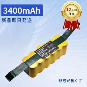 �y5�{�|�C���g�z�y�V�i��1�N�ۏ؁z ?IROBOT 700 �݊��o�b�e���[�y3500mAh 14V�z�Ή��p �����\ PSE�F�� �o�b�e���[ YLCA 2025LCA-XIJP