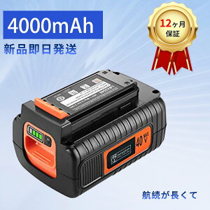 �y410�~OFF&P5�{�z�V�i BALCK DECKER LHT2436 �݊��o�b�e���[�y4000mAh 20V�z�Ή��p �����\ PSE�F�� �o�b�e���[ YKR 2025KR-XIJP