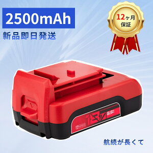 y265~OFF&P10{zVi PORTER CABLE PC186CS 6-1 / 2 Circular Saw ݊obe[y2500mAh 18VzΉp \ PSEF obe[ YKM 2025KM-XIJP