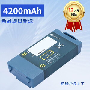 �y1000�~OFF&P10�{�z�V�i M5070A �݊��o�b�e���[ �y4200mAh 9V�z �Ή��p �����\ �o�b�e���[ YLCA 2025LCA-XIJP