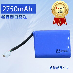y465~OFF&P10{zVi PT-XM01 ݊obe[y2750mAh 11VzΉp \ PSEF obe[ YFX 2025FX-XIJP