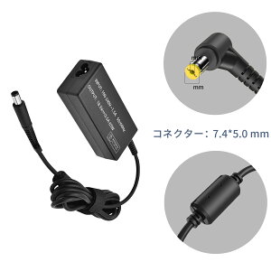 �y10�{�|�C���g�zHP PA-1650-32HT �݊��d���A�_�v�^�[ 65W �Ή��p �[�d�� 18.5V 3.5A �����d���A�_�v�^�y���i���E�d���P�[�u���t���z �y�V�i1�N�ۏ؁z�yPSE�F�؍ρz�y���������z YKM 2025KM-XIJP