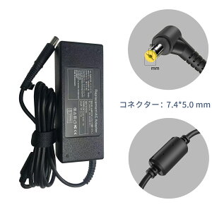 �y10�{�|�C���g�z�y�V�i��1�N�ۏ؁z HP 4411S �݊��d���A�_�v�^�[ 90 �Ή��p �[�d�� 19V 0.1mAh 90wh �����d���A�_�v�^�y���i���E�d���P�[�u���t���z PSE�F�� ZBQ 2026BQ-XIJP