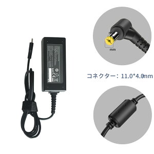 �y5�{�|�C���g�z?Lenovo 4X20M26255 �݊��d���A�_�v�^�[ 45W �Ή��p �[�d�� 5V-20V 2.25A �����d���A�_�v�^�y���i���E�d���P�[�u���t���z �y�V�i1�N�ۏ؁z�yPSE�F�؍ρz�y���������z YKF 2025KF-XIJP