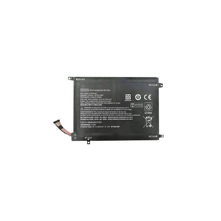 楽天市場】【1015円OFF&P5倍】新品 HP THSTNN-LB6Y 互換バッテリー 