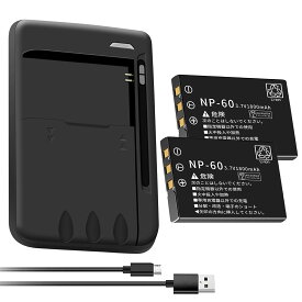 【1000円OFF&P10倍】新品 FUJIFILM PDR-BT3 互換バッテリー【1500mAh 4V】対応用 1年保証 高性能 リチャージャブルバッテリー リチウムイオンバッテリー デジタルカメラ デジカメ 充電池 YGC 2025GC-XIJPAD