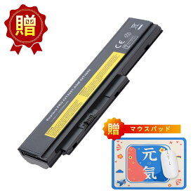 【5倍ポイント】【増量】 LENOVO レノボ/IBM アイビーエム 42T4861 for ThinkPad X220 Series 【日本セル6セル】 ブラック 対応用 高性能 ノートパソコン 互換 バッテリー ZCM 2026CM-XIJP