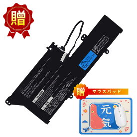 【1000円OFF&P10倍】新品 NEC BP120 互換バッテリー【3166mAh 12V】対応用 1年保証 高性能 PSE認証 互換バッテリパック YGD 2025GD-XIJP