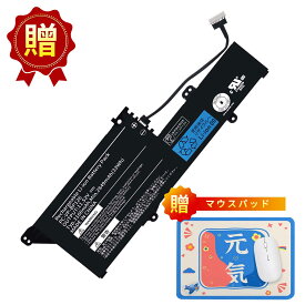【1000円OFF&P10倍】新品 NEC PC-VP-BP126 互換バッテリー【3166mAh 12V】対応用 1年保証 高性能 PSE認証 互換バッテリパック YGD 2025GD-XIJP