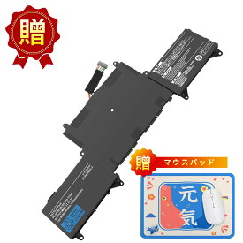 【1000円OFF&P10倍】新品 NEC PC-LZ550NSB 互換バッテリー【4000mAh 11V】対応用 1年保証 高性能 PSE認証 互換バッテリパック YGD 2025GD-XIJP