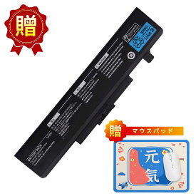 【425円OFF&P10倍】新品 NEC PC-LE150R2W 互換バッテリー【4400mAh 11V】対応用 1年保証 高性能 PSE認証 互換バッテリパック YGD 2025GD-XIJP