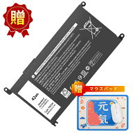 【抽選で全額還元！】【5倍ポイント】【新品 1年保証】DELL Inspiron 13 5368 5378 Vostro 3500 YRDD6 in…