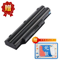 楽天市場】fujitsu lifebook ah42/j バッテリーの通販