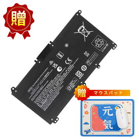 【5倍ポイント】新品 HP HP HW03XL 互換バッテリー【3440mAh 11.34V】対応用 1年保証 高性能 PSE認証 互換バッテリパック ZCM 2026CM-XIJP
