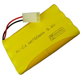 【10倍ポイント】新品 GENERIC GENERIC KET-2Pコネクタ 975714 97*57*14,975714 互換バッテリー【700mAh 9.6V】対応用 1年保証 高性能 PSE認証 互換バッテリパック YHM 2025HM-XIJP