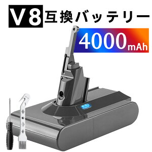 y5{|CgzVi DYSON _C\ V8 Animal Cord-Free ݊obe[y4000mAh 22VzΉp \ PSEF obe[ YGX 2025GX-XIJPY