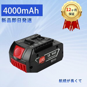 �y410�~OFF&P5�{�z�V�i BOSCH BAT609G �݊��o�b�e���[�y4000mAh 18V�z�Ή��p �����\ PSE�F�� �o�b�e���[ YKR 2025KR-XIJP