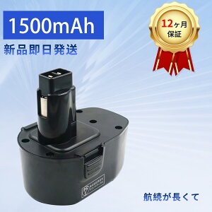 y10{|CgzVi BALCK DECKER PS140 ݊obe[y1500mAh 14.4VzΉp \ PSEF obe[ YKD 2025KD-XIJP