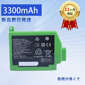 �y5�{�|�C���g�z�y�V�i��1�N�ۏ؁z iRobot ABL-B �݊��o�b�e���[�y3300mAh 14.4V�z�Ή��p �����\ PSE�F�� �o�b�e���[ ZACA 2026ACA-XIJPBOC