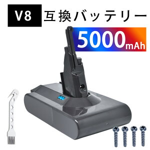 yViZ[zNۏ _C\ V8 ݊obe[ 21.6V 5.0Ahi5000mAhj|@p obe[ V8 V[YΉ V8 Fluffy V8 Fluffy+ V8 Animalpro V8 Absolute V8 Absolute Extra V8 MotorheadȂǑΉ e y{